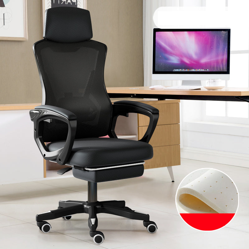 Modern Slide Office Chair Adjustable Seat Height Chair with Breathable Back