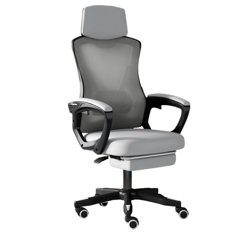 Modern Slide Office Chair Adjustable Seat Height Chair with Breathable Back