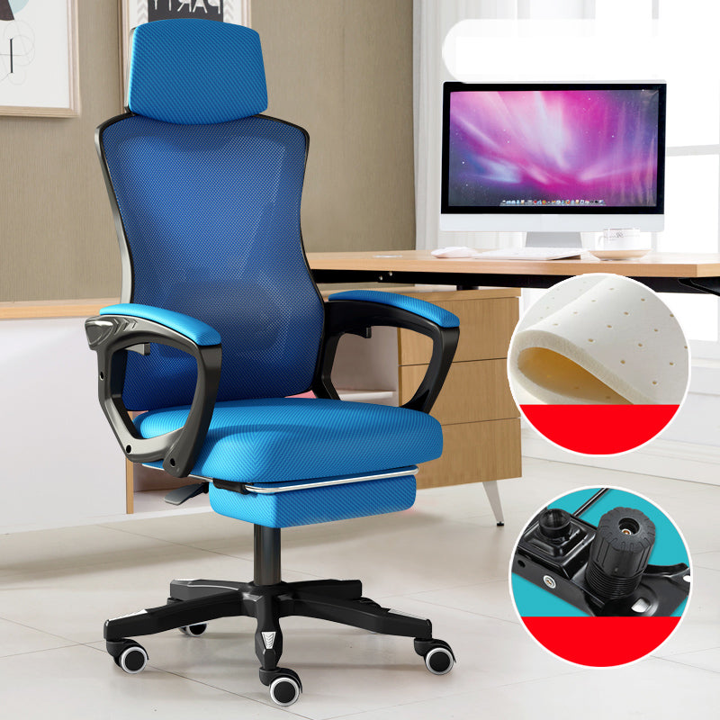 Modern Slide Office Chair Adjustable Seat Height Chair with Breathable Back