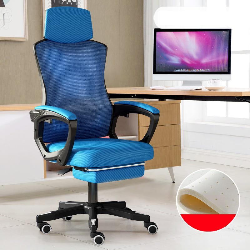 Modern Slide Office Chair Adjustable Seat Height Chair with Breathable Back