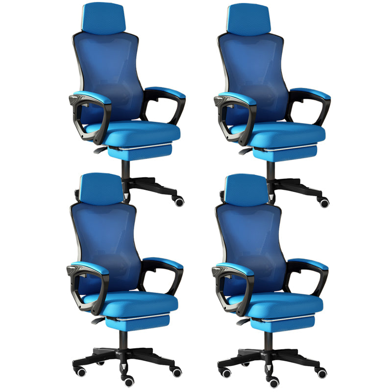 Modern Slide Office Chair Adjustable Seat Height Chair with Breathable Back