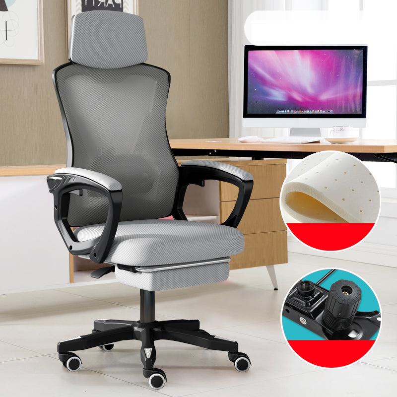 Modern Slide Office Chair Adjustable Seat Height Chair with Breathable Back