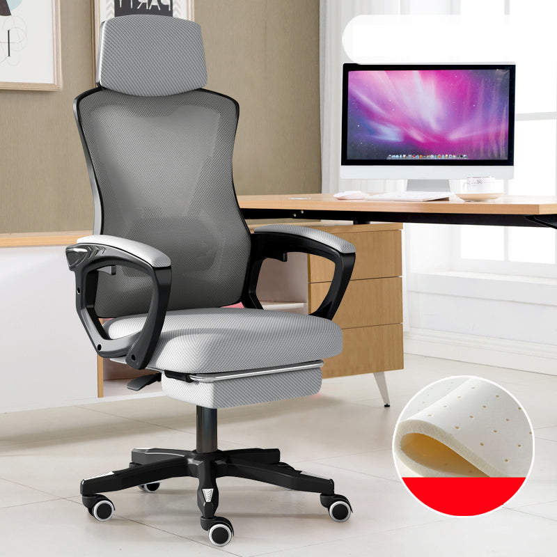 Modern Slide Office Chair Adjustable Seat Height Chair with Breathable Back