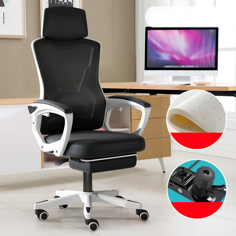 Modern Slide Office Chair Adjustable Seat Height Chair with Breathable Back