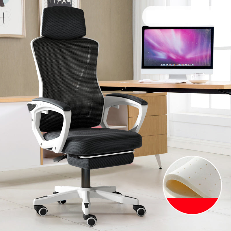 Modern Slide Office Chair Adjustable Seat Height Chair with Breathable Back