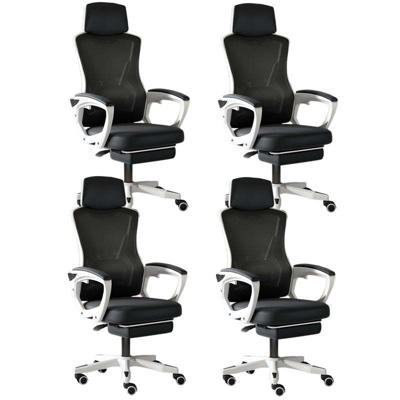 Modern Slide Office Chair Adjustable Seat Height Chair with Breathable Back