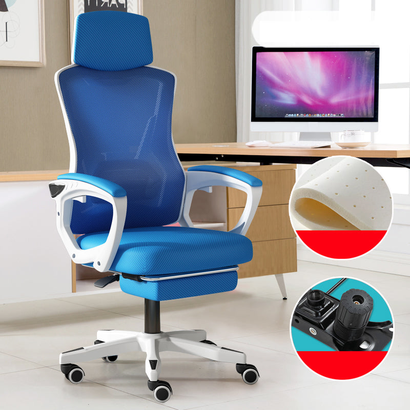 Modern Slide Office Chair Adjustable Seat Height Chair with Breathable Back