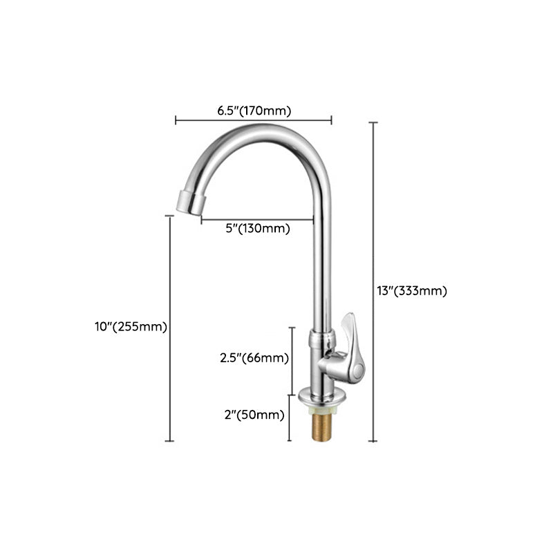 Contemporary Single Handle Kitchen Faucet Brass 1-Hold Bar Faucet