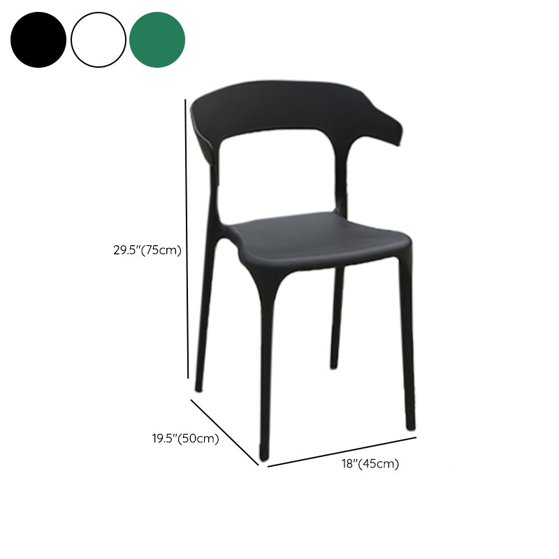 Modern Dining Side Chair Plastic Outdoor Bistro Armless Chair