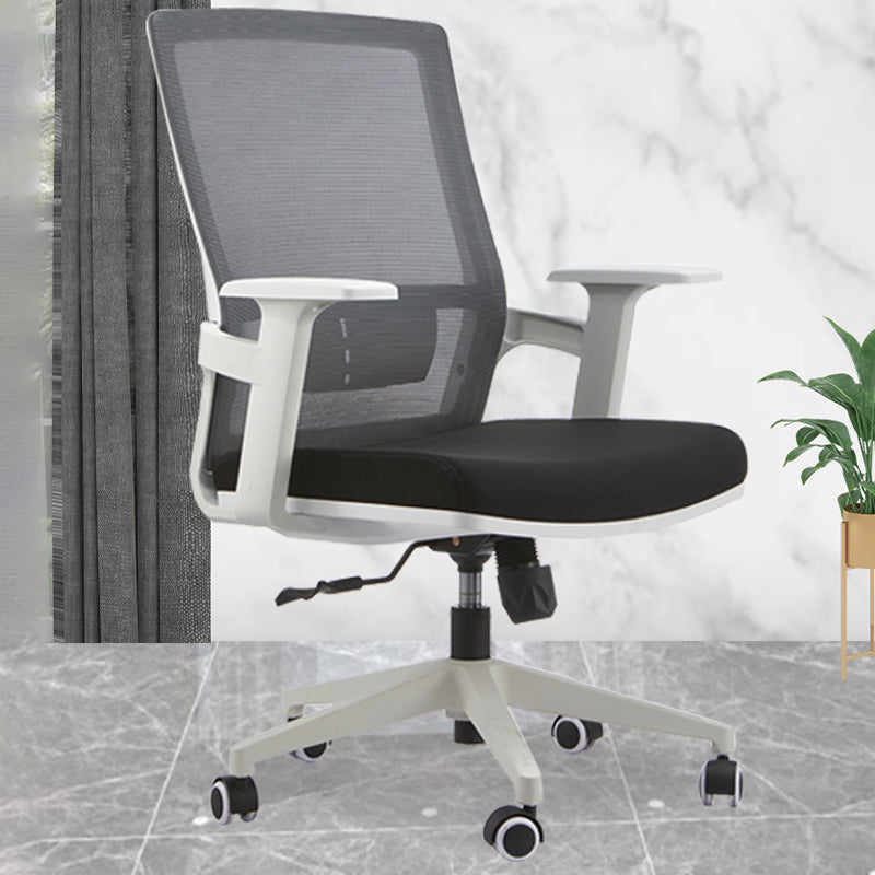 Modern Fixed Arms Office Chair No Distressing Ergonomic Chair with Wheels