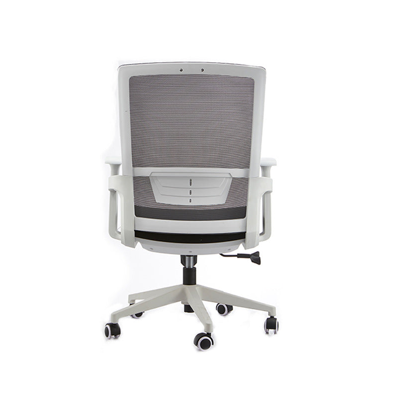 Modern Fixed Arms Office Chair No Distressing Ergonomic Chair with Wheels