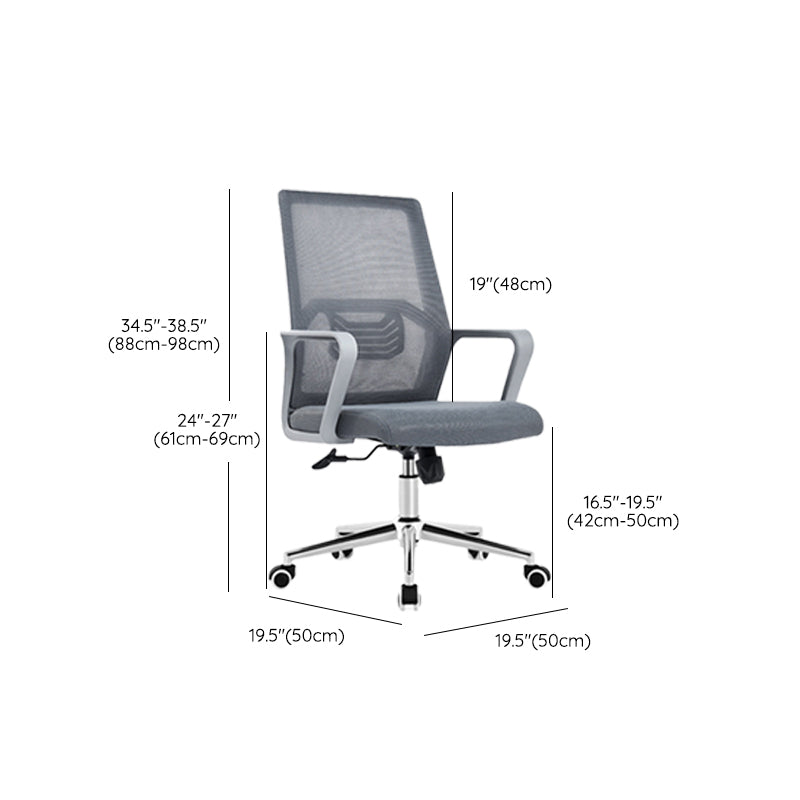 Fixed Arms Office Chair No Distressing Ergonomic Chair with Wheels