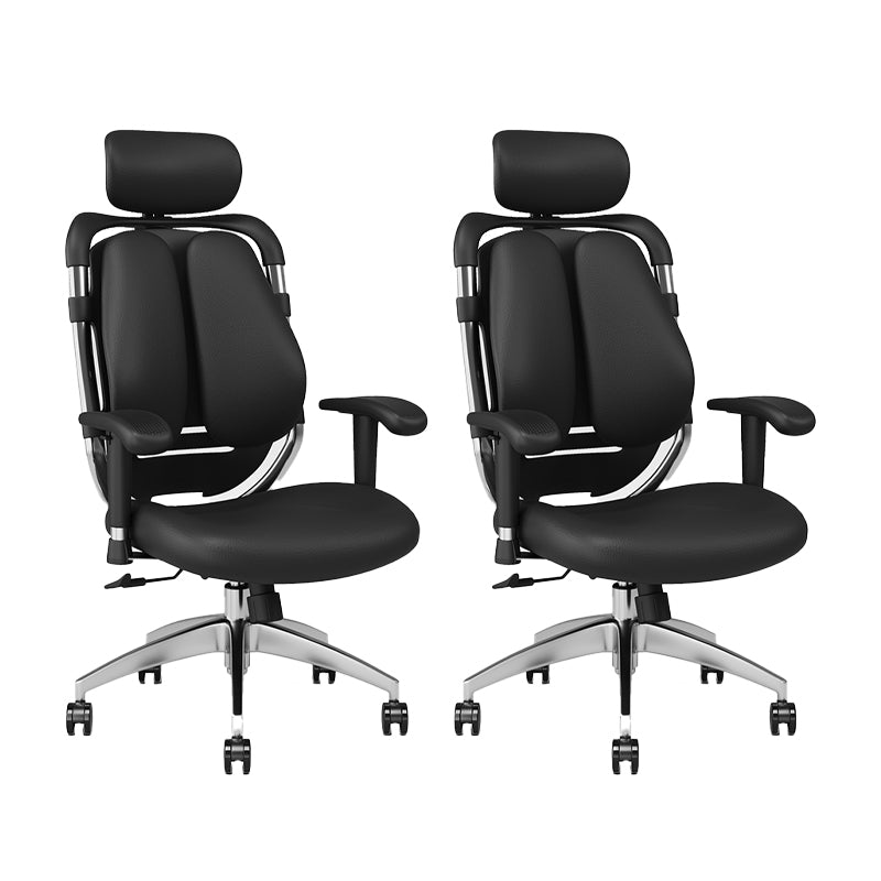 Modern Removable Arms Office Chair Leather No Distressing Ergonomic Desk Chair