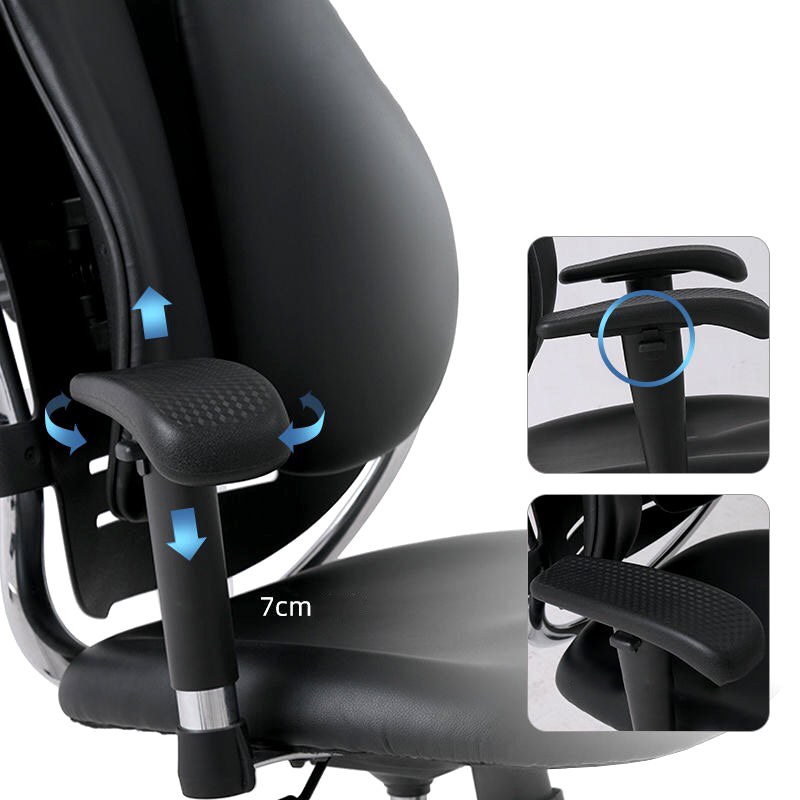 Modern Removable Arms Office Chair Leather No Distressing Ergonomic Desk Chair