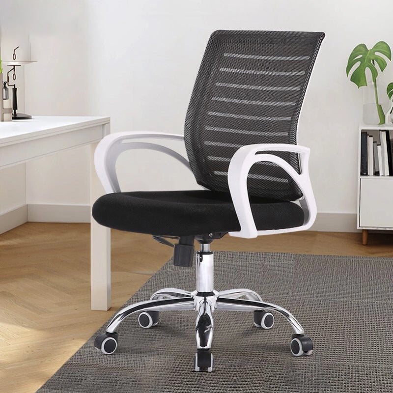 Fixed Arms Office Chair Modern No Distressing Ergonomic Desk Chair