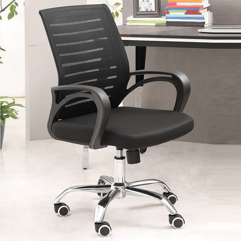 Fixed Arms Office Chair Modern No Distressing Ergonomic Desk Chair