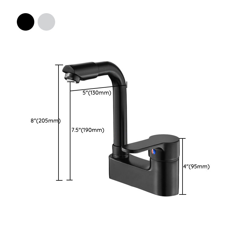 Modern Bathroom Sink Faucet Swivel Spout 2 Hole Faucets Sink Faucet