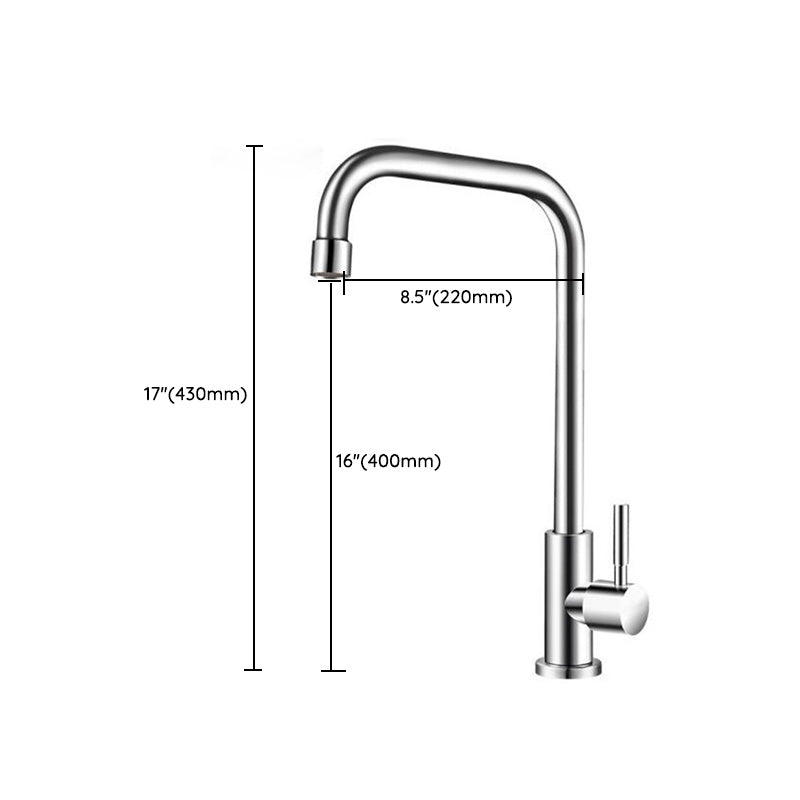 Modern Bridge Kitchen Faucet Stainless Steel High Arch Sink Faucet