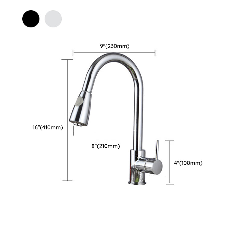 Modern Spray Kitchen Faucet Brass Pulldown Sprayer Swivel Spout Bridge Faucet