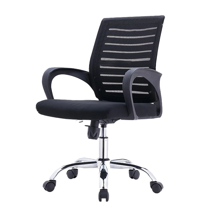 Fixed Arms Office Chair No Distressing Ergonomic Modern Desk Chair