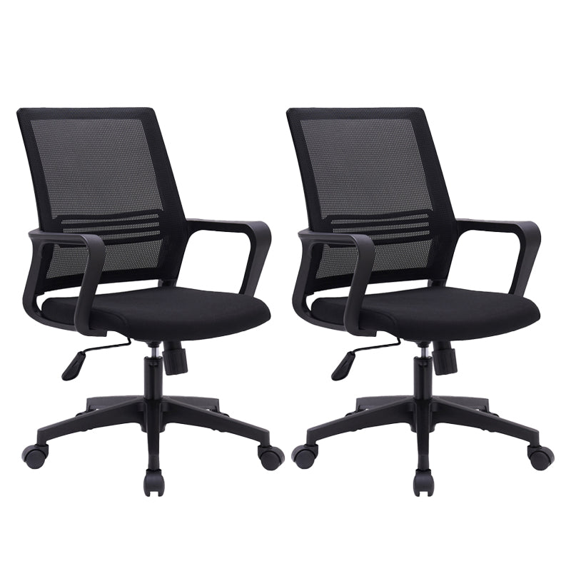 Modern Fixed Arms Office Chair No Wheels No Distressing Ergonomic Desk Chair