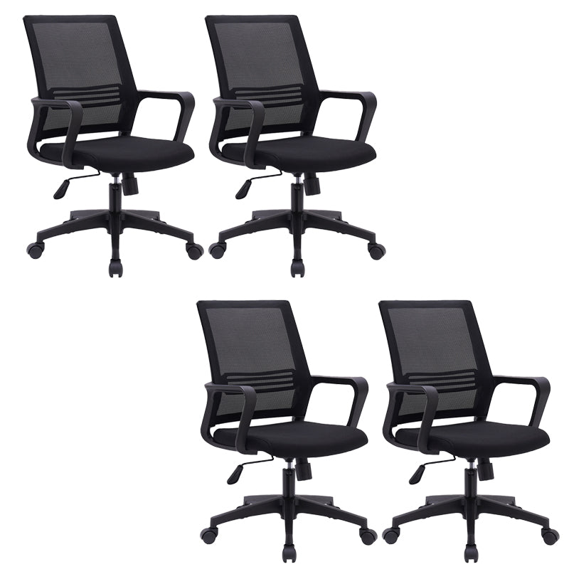 Modern Fixed Arms Office Chair No Wheels No Distressing Ergonomic Desk Chair