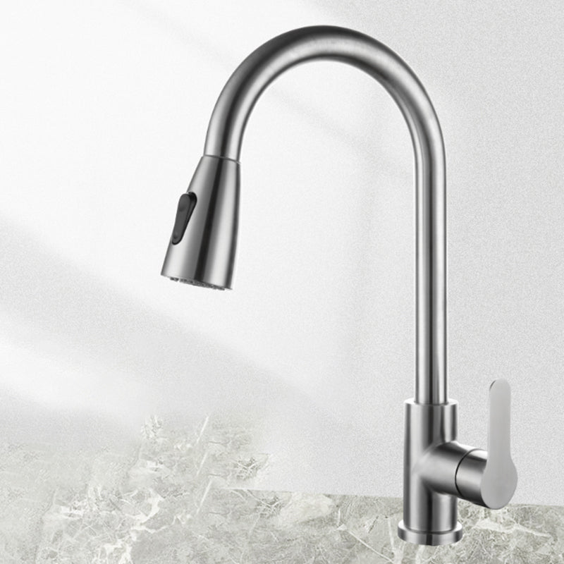 Modern Kitchen Faucet Pure Color Stainless Steel Kitchen Faucet