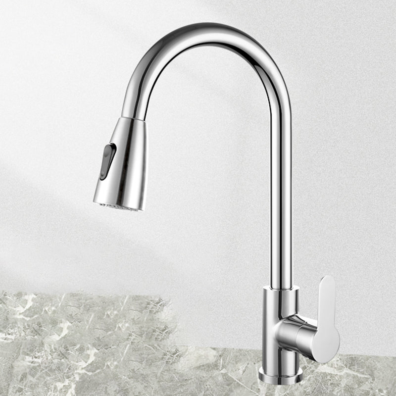 Modern Kitchen Faucet Pure Color Stainless Steel Kitchen Faucet