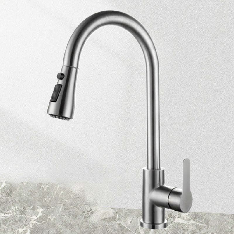 Modern Kitchen Faucet Pure Color Stainless Steel Kitchen Faucet