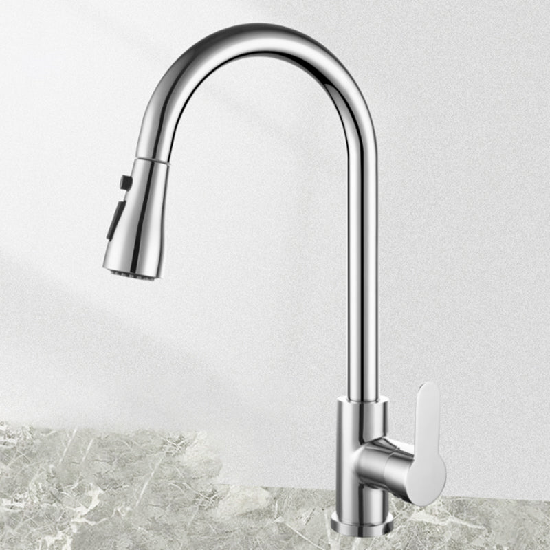 Modern Kitchen Faucet Pure Color Stainless Steel Kitchen Faucet