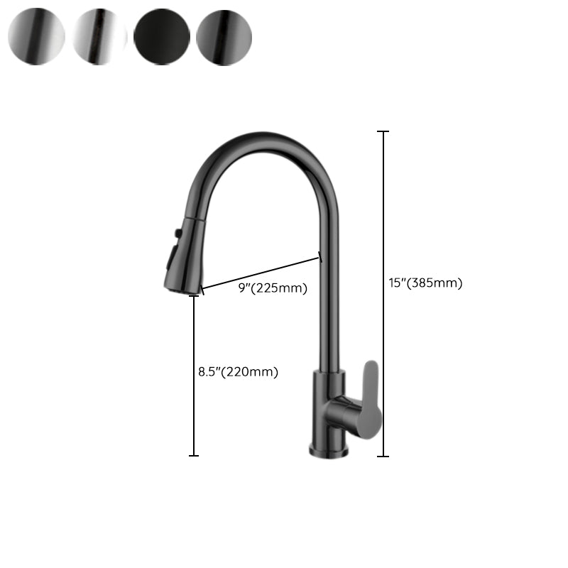 Modern Kitchen Faucet Pure Color Stainless Steel Kitchen Faucet