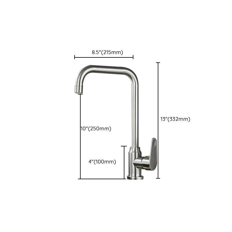 Stainless Steel Kitchen Faucet High Arch Standard Kitchen Faucet with No Sensor