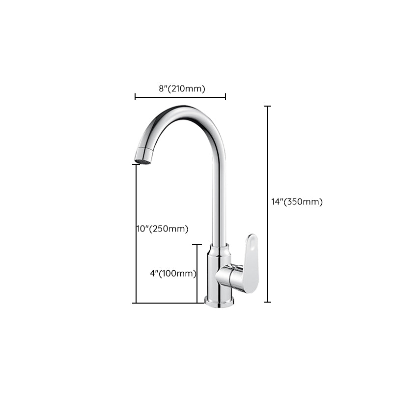 Stainless Steel Kitchen Faucet High Arch Standard Kitchen Faucet with No Sensor