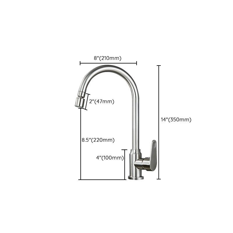 Stainless Steel Kitchen Faucet High Arch Standard Kitchen Faucet with No Sensor