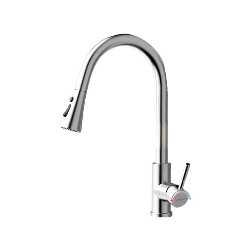 High Arch Kitchen Faucet Stainless Steel Kitchen Faucet with No Sensor