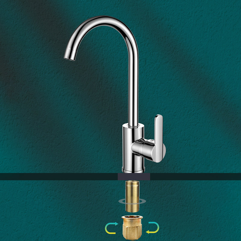 Metal Kitchen Faucet High Arch 1 Hole Kitchen Faucet with No Sensor