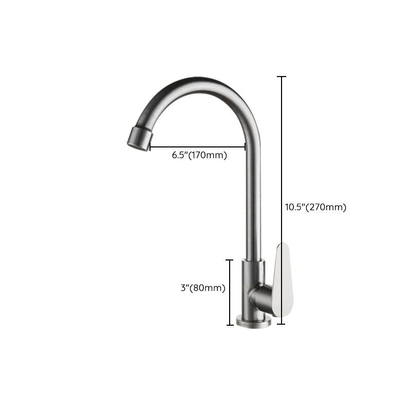 Metal Kitchen Faucet High Arch 1 Hole Kitchen Faucet with No Sensor