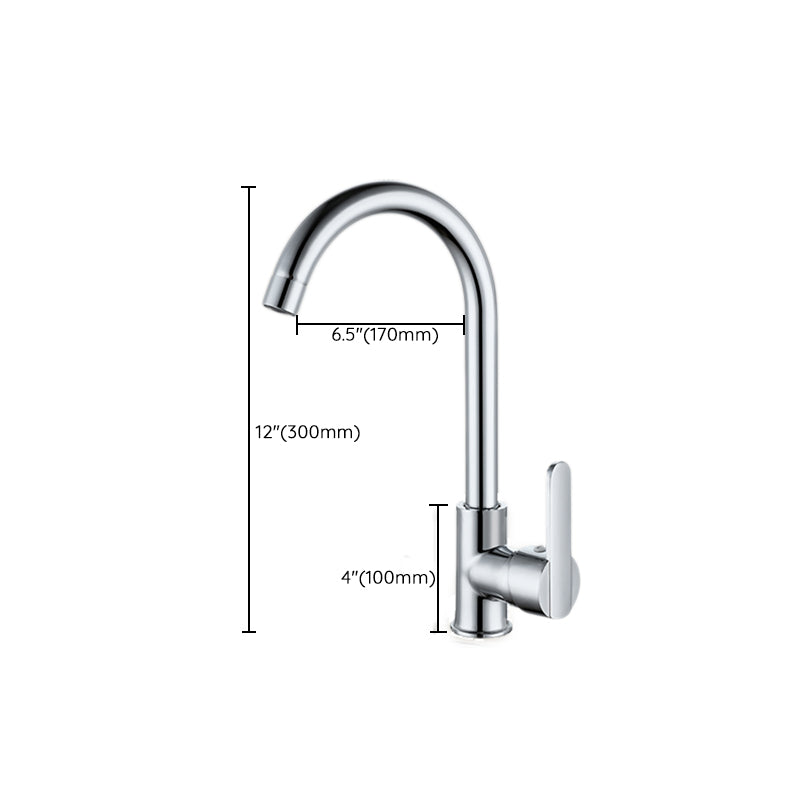 Metal Kitchen Faucet High Arch 1 Hole Kitchen Faucet with No Sensor