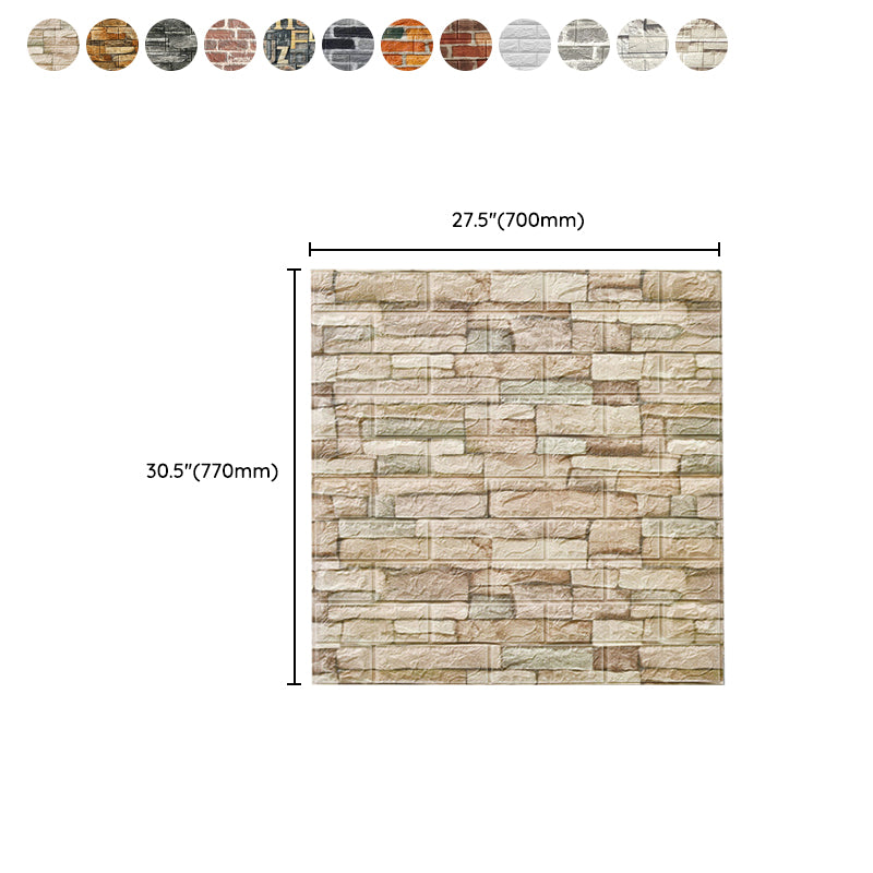 Industrial Wall Plank 3D Brick Bathroom Wall Panels Set of 5