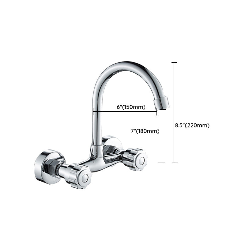 Contemporary Metal Kitchen Faucet Wall-mounted 2 Holds Bar Faucet