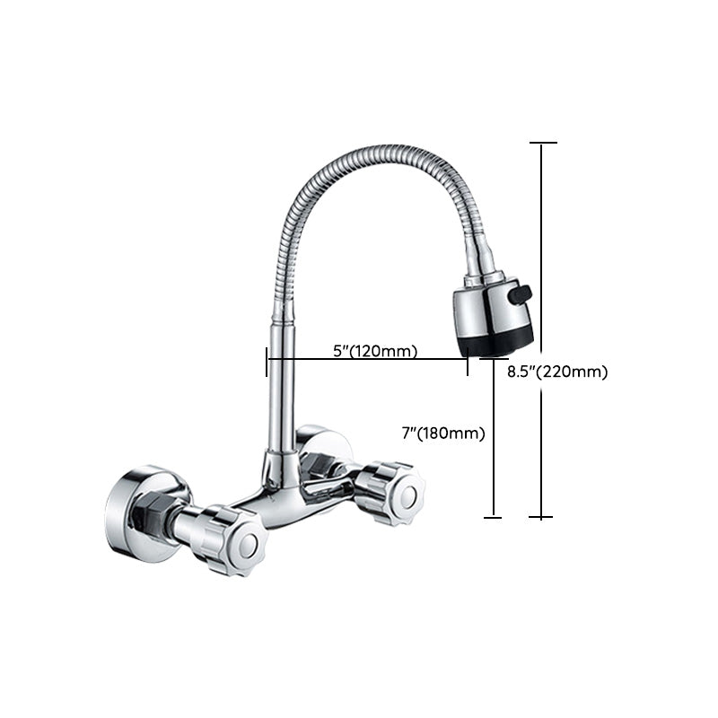 Contemporary Metal Kitchen Faucet Wall-mounted 2 Holds Bar Faucet