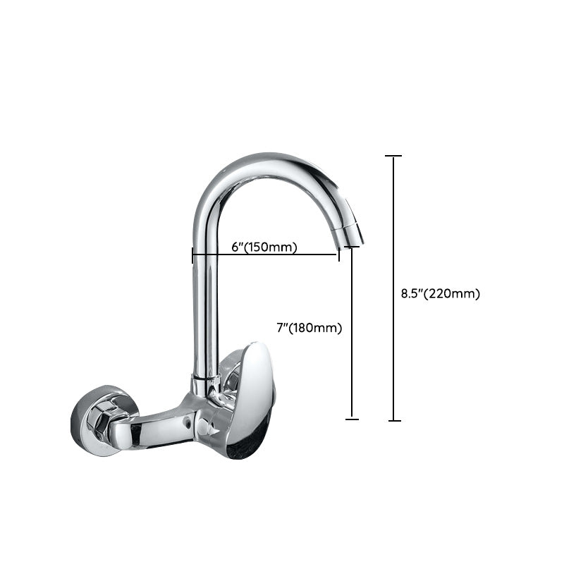 Contemporary Metal Kitchen Faucet Wall-mounted 2 Holds Bar Faucet