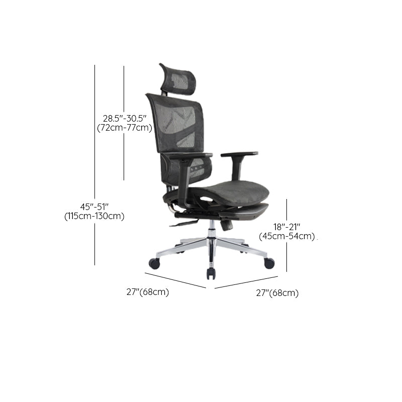 Removable Arms Office Chair No Distressing Ergonomic Desk Chair