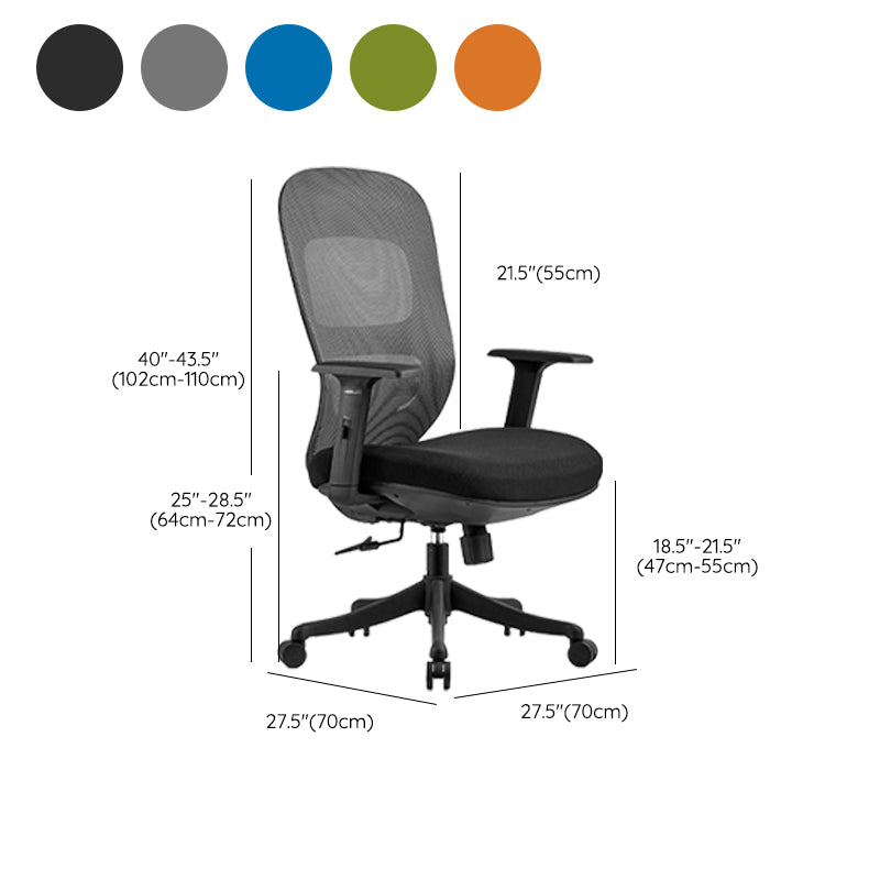 Modern Removable Arms Office Chair No Distressing Desk Chair