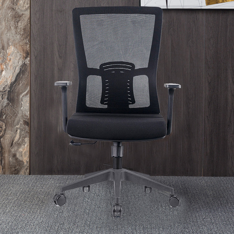 Fixed Arms Office Chair No Distressing Ergonomic Desk Chair with Wheels