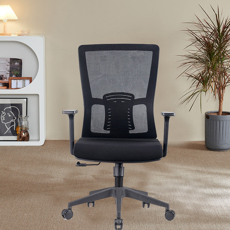 Fixed Arms Office Chair No Distressing Ergonomic Desk Chair with Wheels