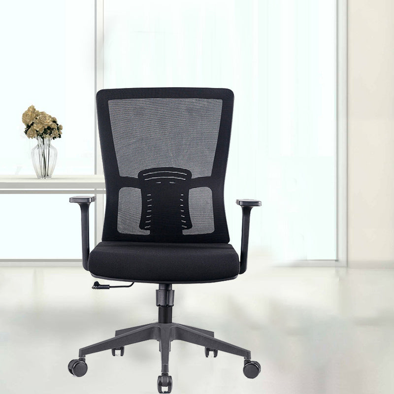 Fixed Arms Office Chair No Distressing Ergonomic Desk Chair with Wheels