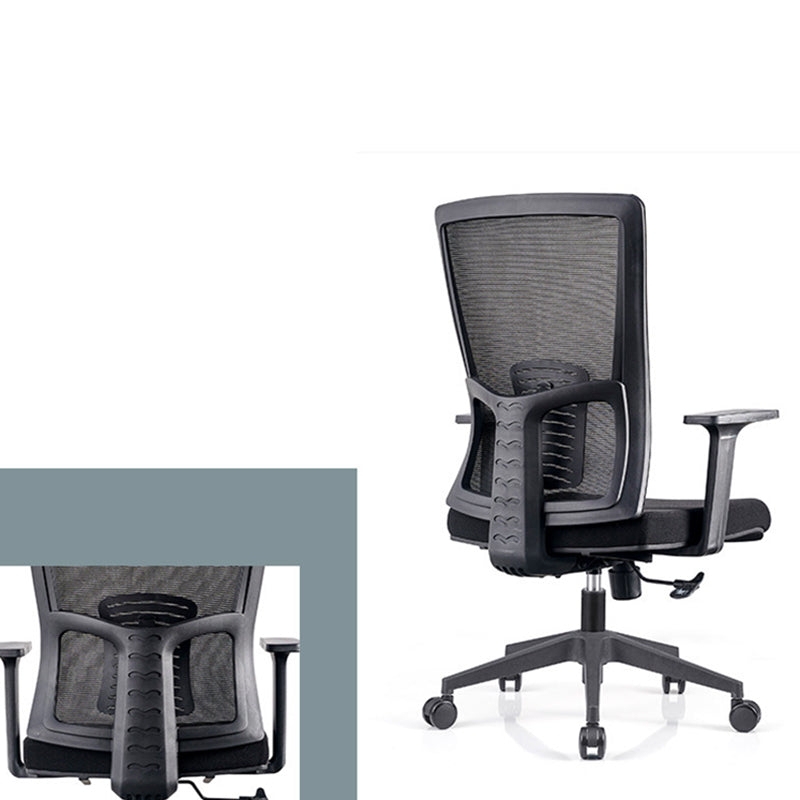 Fixed Arms Office Chair No Distressing Ergonomic Desk Chair with Wheels