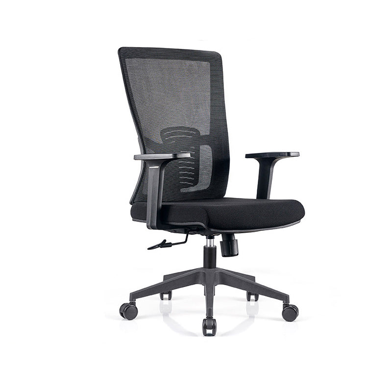 Fixed Arms Office Chair No Distressing Ergonomic Desk Chair with Wheels