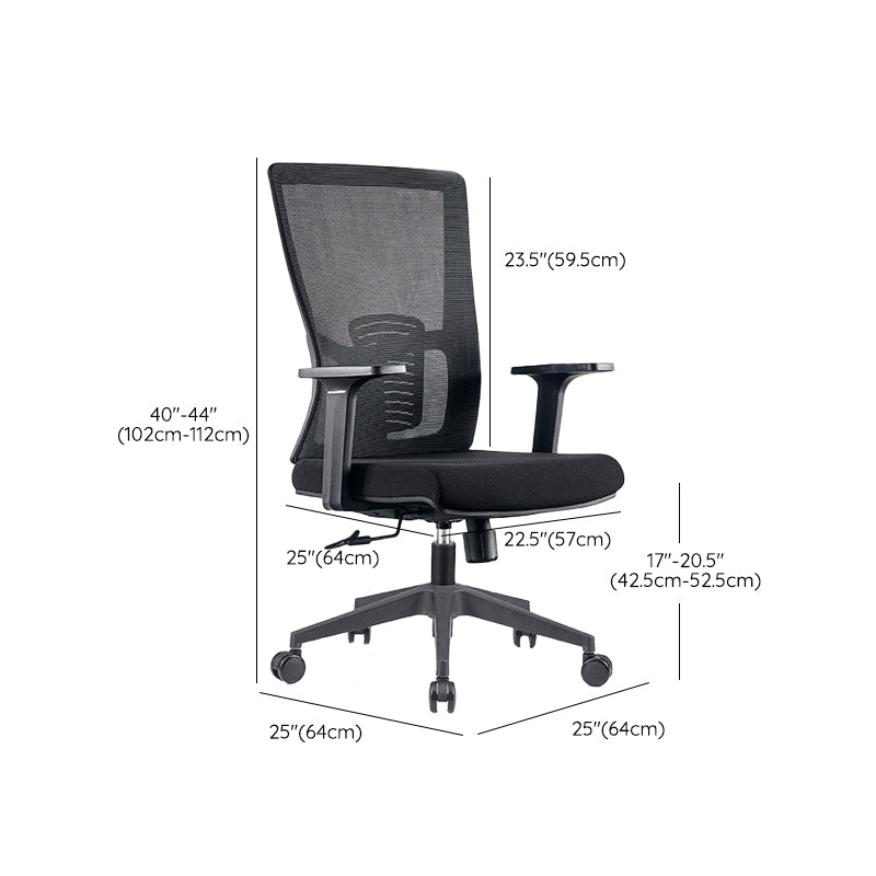 Fixed Arms Office Chair No Distressing Ergonomic Desk Chair with Wheels